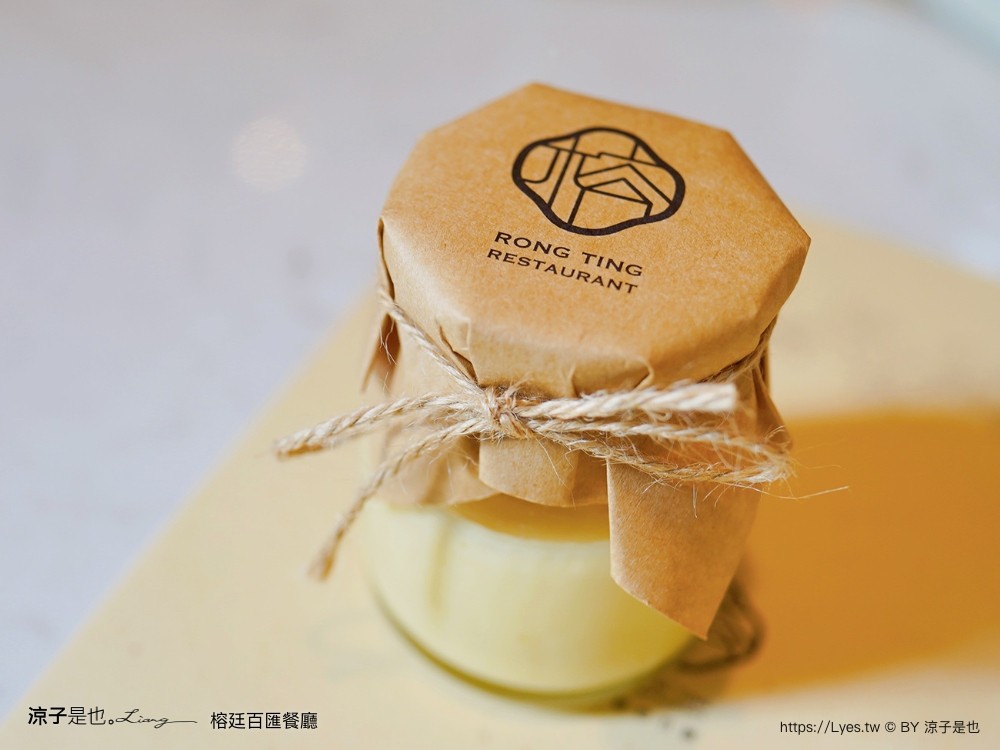 禧榕軒大飯店 早餐 禧榕軒大飯店 早餐 榕廷百匯餐廳 自助吃到飽 buffet 台南新開幕住宿餐廳 早午餐 菜色 自助吃到飽 buffet 台南新開幕住宿餐廳 早午餐 菜色