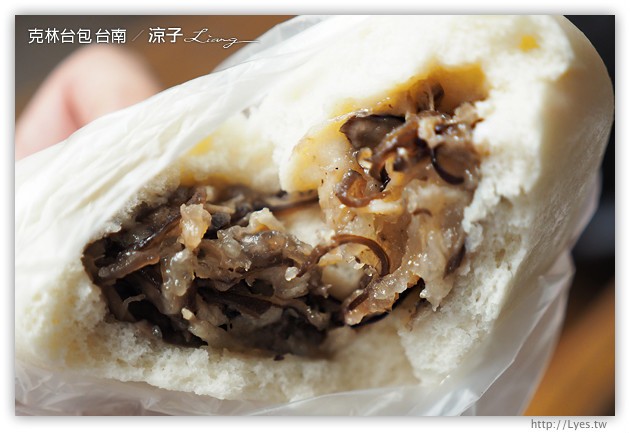 台南-克林台包-有包香菇蛋黃的八寶肉包