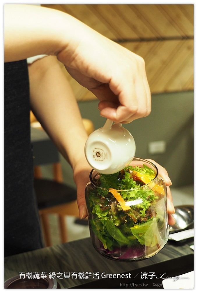 台中-綠之巢有機鮮活Greenest 有機蔬菜與能量豬搭配的健康火鍋