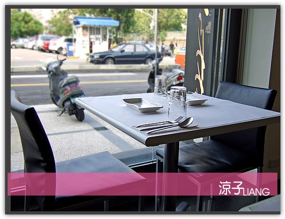 法多義大利餐廳05