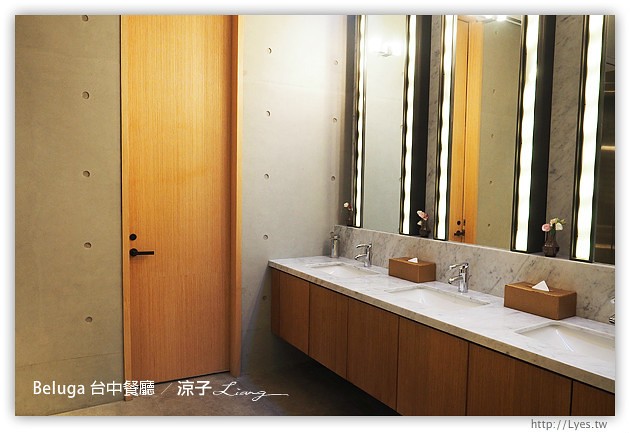 台中-Beluga餐廳-夢幻池畔旁的美味法式料理試吃報告