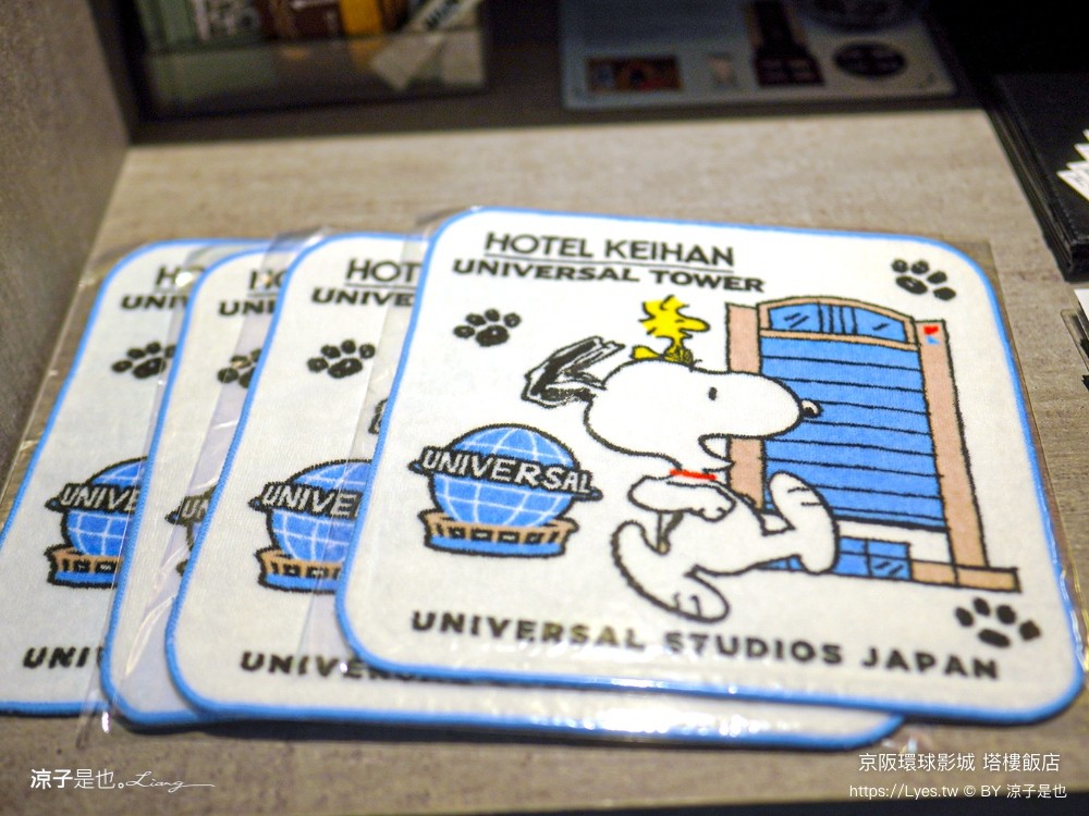 京阪環球影城塔樓飯店 日本環球影城 住宿推薦 大阪飯店 usj住宿 四人行 上下舖 關西自由行 hotel keihan universal tower