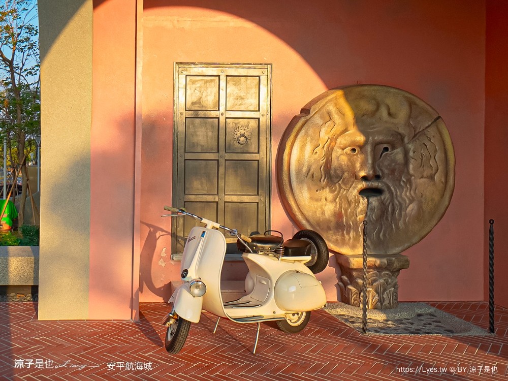 安平航海城 門票 台南景點 鐵達尼號 全新景點 安平航海城預約 安平城堡 羅馬假期 網紅打卡