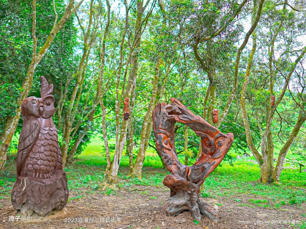 2023 浪漫台三線藝術季 台中東勢 接駁車 預約 開幕 falabidbog花啦嗶啵 東勢旅遊 美食 台北 桃園 新竹 苗栗