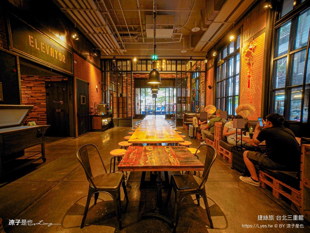 捷絲旅台北三重館 台北三重飯店推薦 捷運住宿 房型 優惠 停車 晶華酒店 台北親子友善 平價住宿