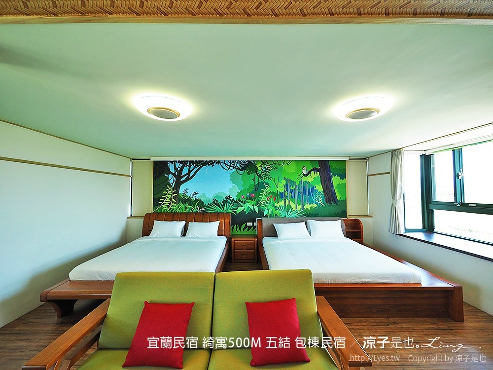 宜蘭民宿 綺寓500M 五結 包棟民宿