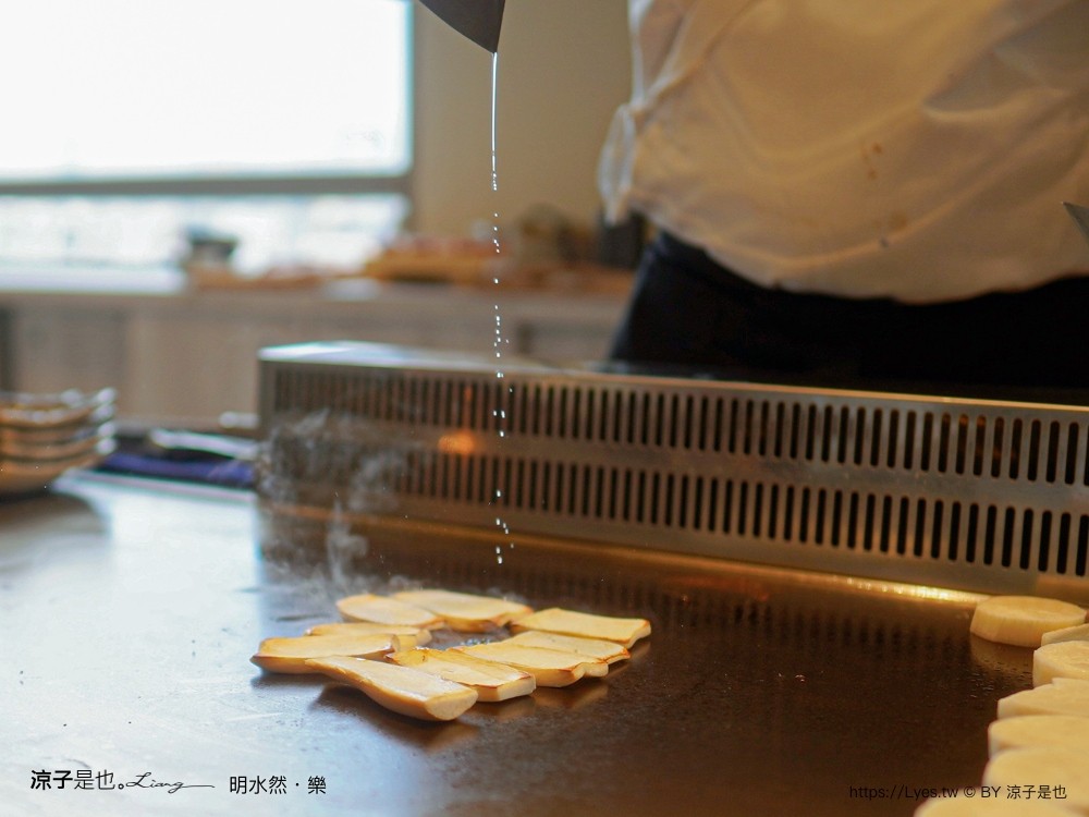 明水然·樂 無菜單鐵板燒 台中 大魯閣新時代餐廳 台中火車站美食 明水然樂台中 訂位 價格 約會 慶生