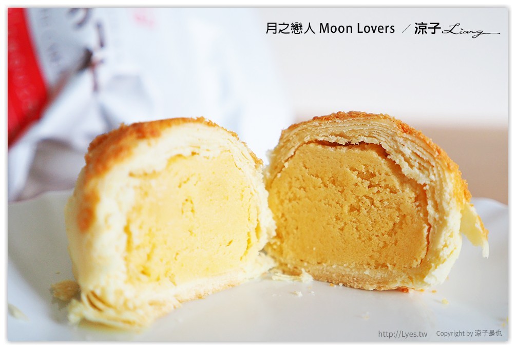 台中-月之戀人 精緻的手作甜點好好吃 還有過年送禮大方的年節禮盒喔