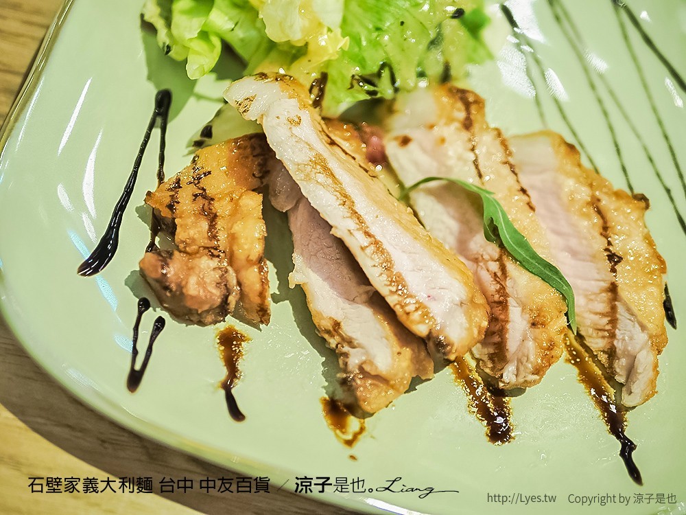 石壁家義大利麵 台中 中友百貨