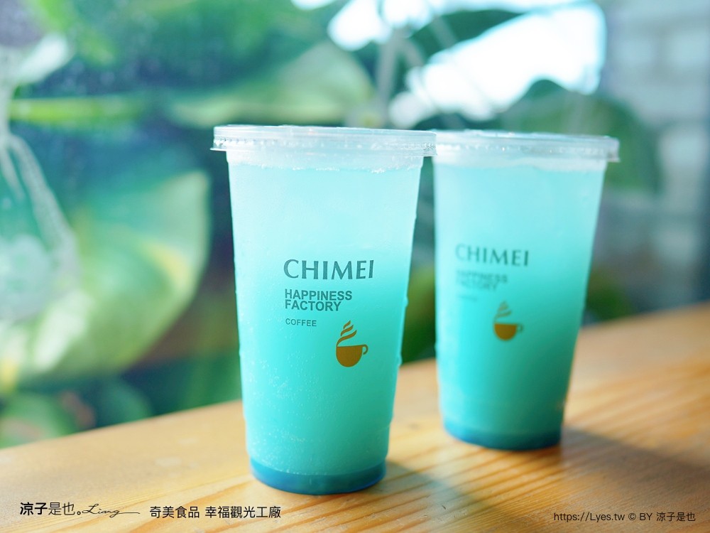 奇美食品幸福 台南景點 親子diy 奇美包子觀光工廠 互動遊戲 仁德景點 吃到飽餐廳