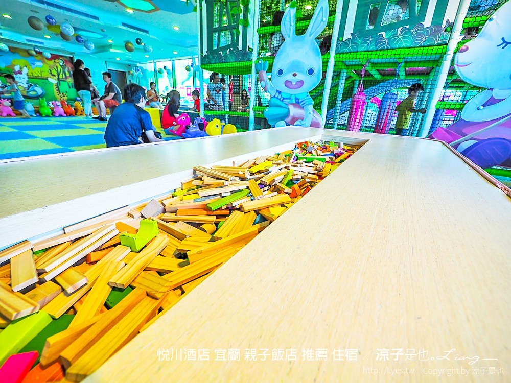 悅川酒店 宜蘭 親子飯店 推薦 住宿