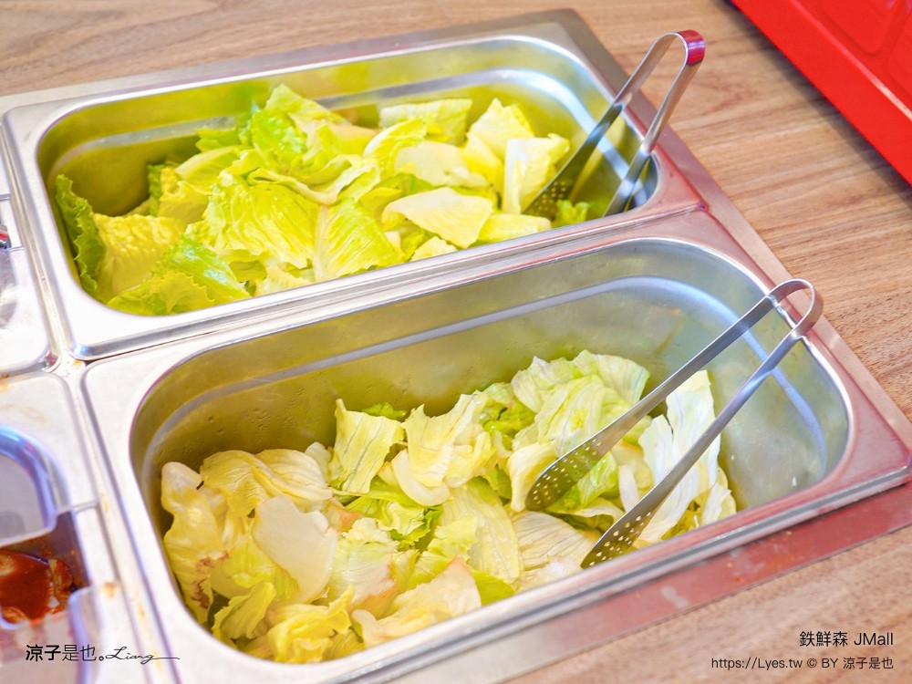 鉄鮮森 菜單 森森燒肉 新品牌 台中燒肉 個人燒肉推薦 台中美食 西屯美食 東海jmall店 自助吃到飽