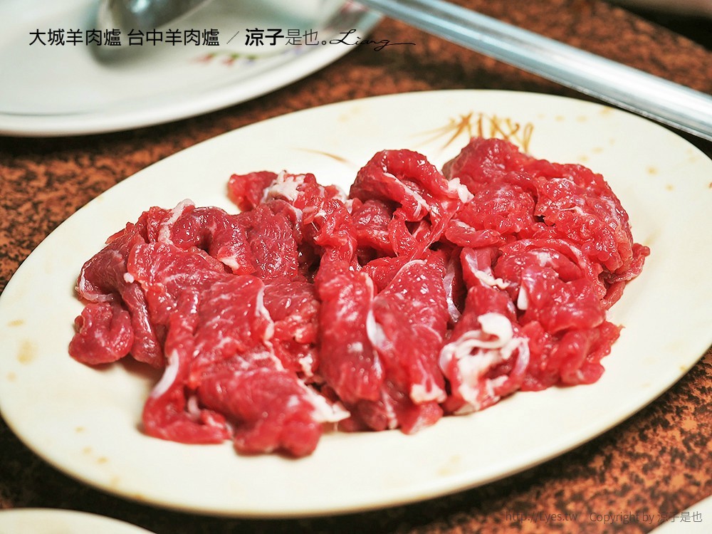大城羊肉爐 台中羊肉爐
