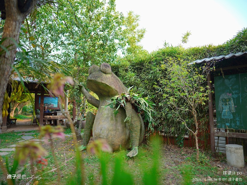 嫁婆咖啡 菜單 埔里秘境咖啡 南投森林系餐廳 樹屋 埔里庭園咖啡 蔬食 披薩 甜點
