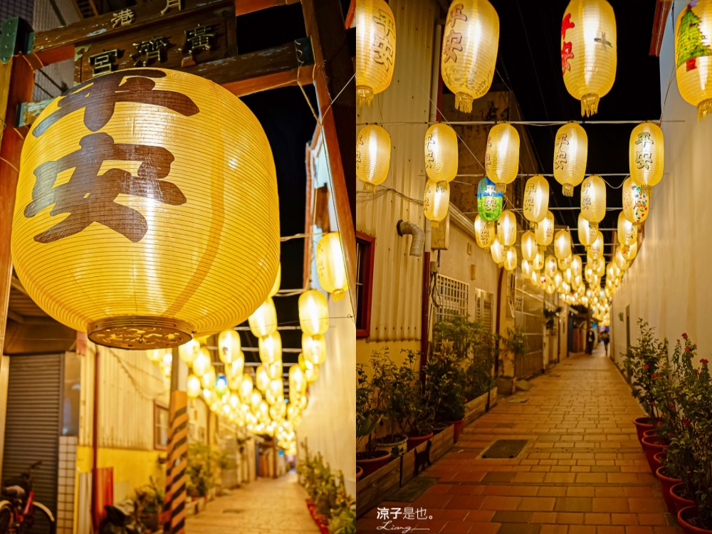 台南鹽水-月之美術館「2021漫月美行動」搶先看!18大燈光藝術x兔大叔帶路x老街地圖 夜間美術館美翻了