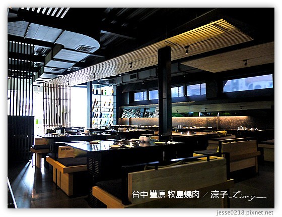 台中豐原-牧島燒肉專門店-豐原好吃燒肉店的約訪試吃報告