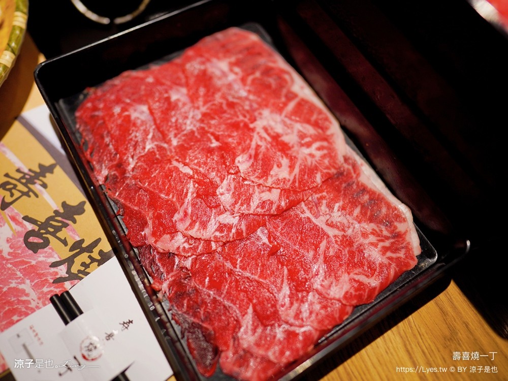 壽喜燒一丁 菜單 台中復興店 台中壽喜燒吃到飽 壽星優惠 愛買美食餐廳