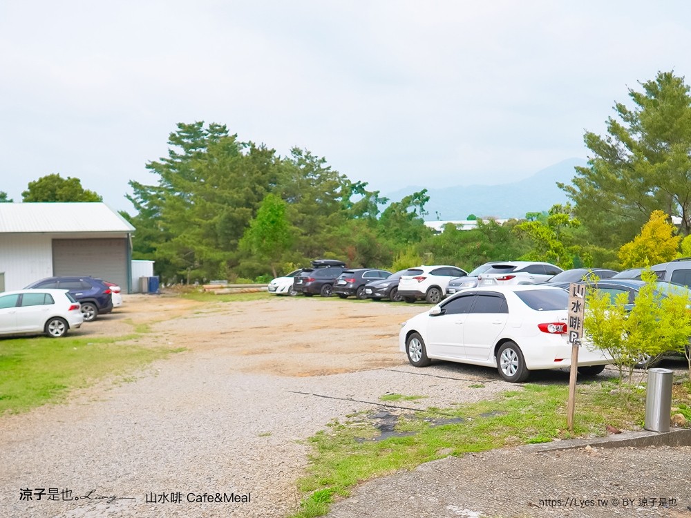 山水啡 菜單 台中新社餐廳 庭院景觀咖啡館 輕食 簡餐 咖啡館 下午茶 寵物友善