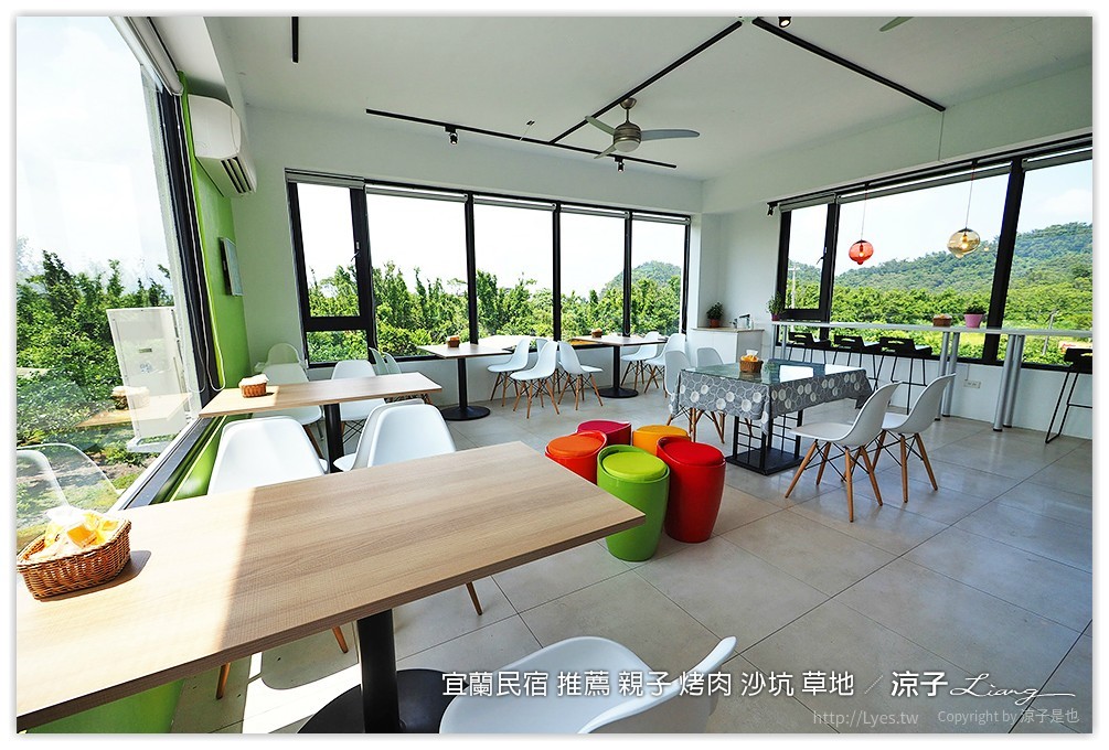宜蘭民宿 推薦 親子 烤肉 沙坑 草地