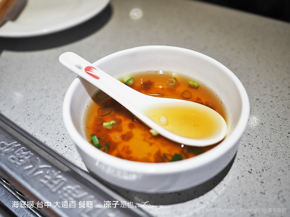 海底撈 台中 大遠百 餐廳