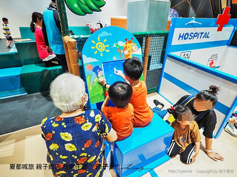夏都城旅 親子飯店 台南住宿