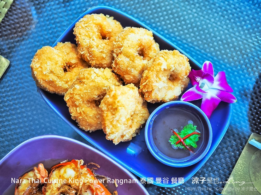 nara thai cuisine king power rangnam 泰國 曼谷 餐廳