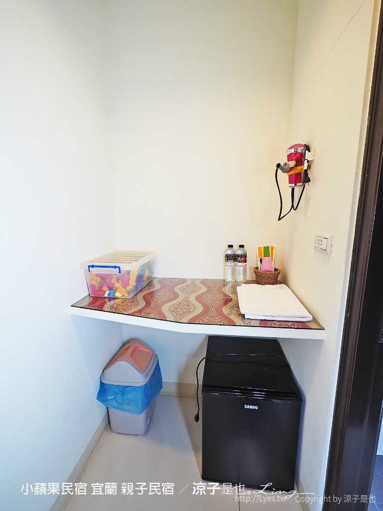 小蘋果民宿 宜蘭民宿 住宿 包棟民宿 親子民宿 烤肉 景點推薦