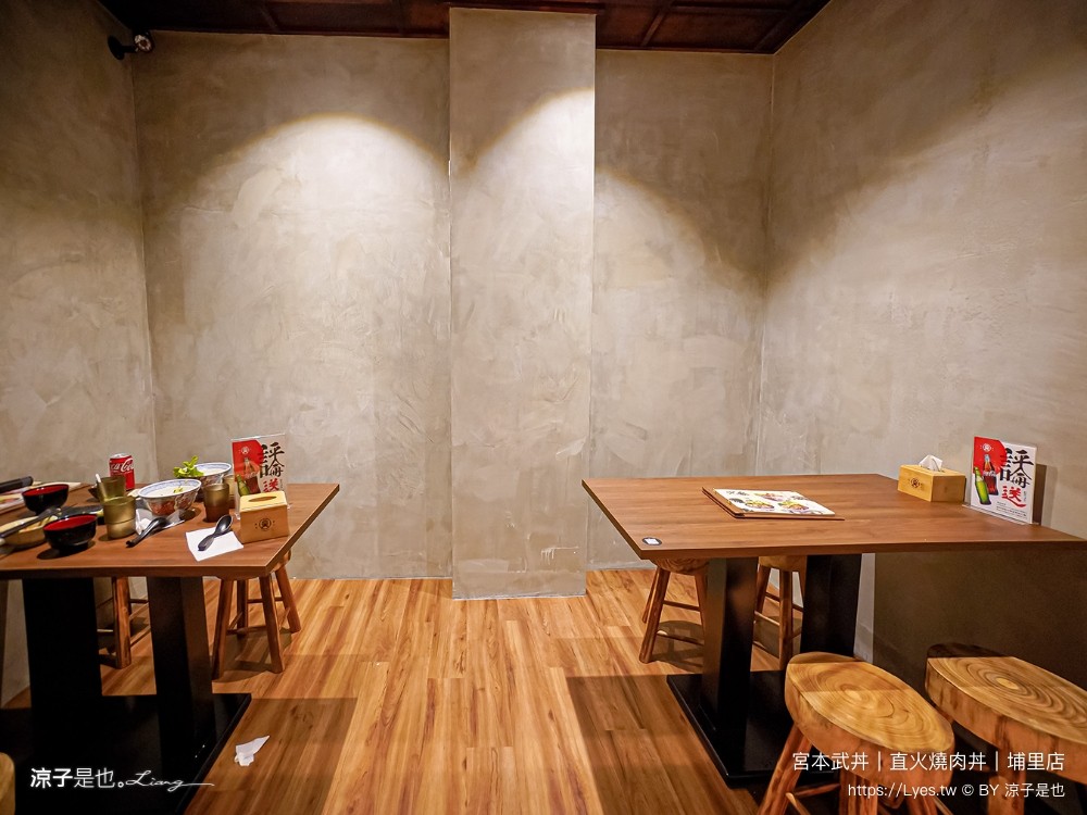 宮本武丼 菜單 宮本武丼直火肉山燒肉丼 埔里店 埔里美食 燒肉丼飯 南投美食 餐廳 小吃 肉控 埔里餐廳 外帶