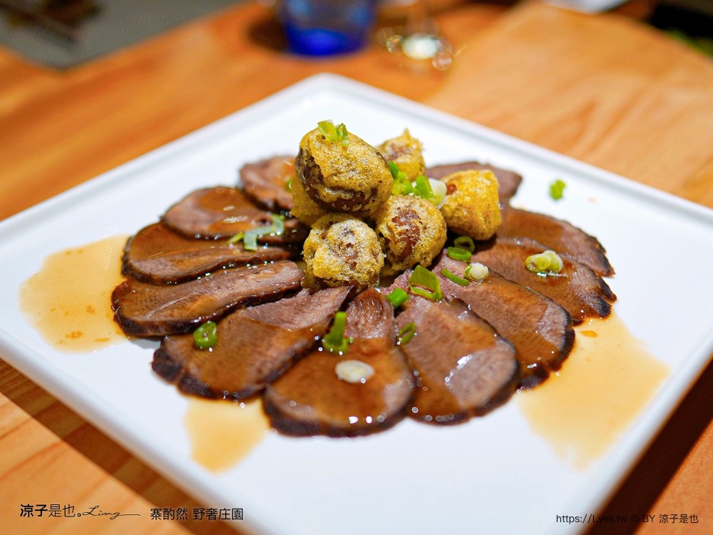 寨酌然野奢庄園 苗栗 親子住宿 villa 奢華懶人露營 露營車 早餐 晚餐 一泊二食 diy 苗栗泳池飯店 推薦
