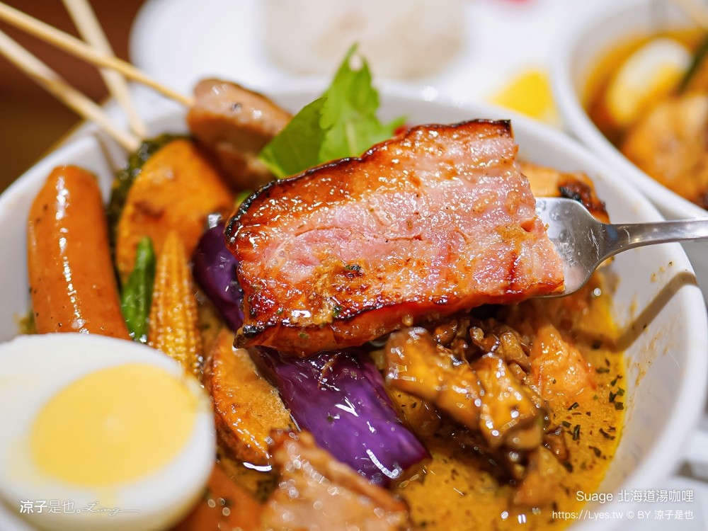 suage北海道湯咖哩 菜單 台南三井outlet美食 札幌餐廳推薦 日本名店