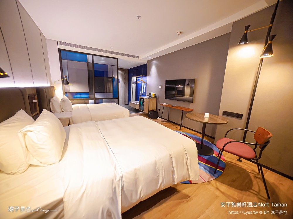 台南安平雅樂軒酒店 台南住宿 台南親子飯店推薦 房型 早餐 兒童遊戲室 健身房 高空酒吧 頂樓夜景 萬豪酒店 aloft tainan