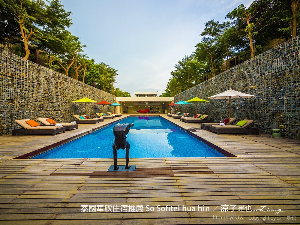 泰國華欣住宿推薦 So Sofitel hua hin