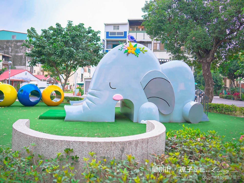 屏東親子景點 蘭州街特色公園 勝利森林動物溜滑梯 免門票親子公園 恐龍