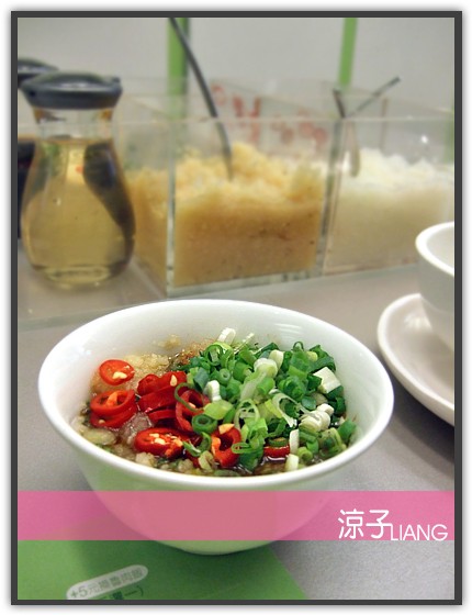 石二鍋 石頭鍋 涮涮鍋07