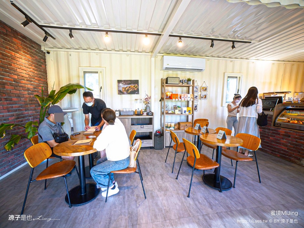 蜜境 mijing 菜單 台中景觀餐廳 外埔景觀餐廳 台中咖啡館 景觀咖啡館 台中甜點 下午茶 外埔咖啡館 外埔秘境