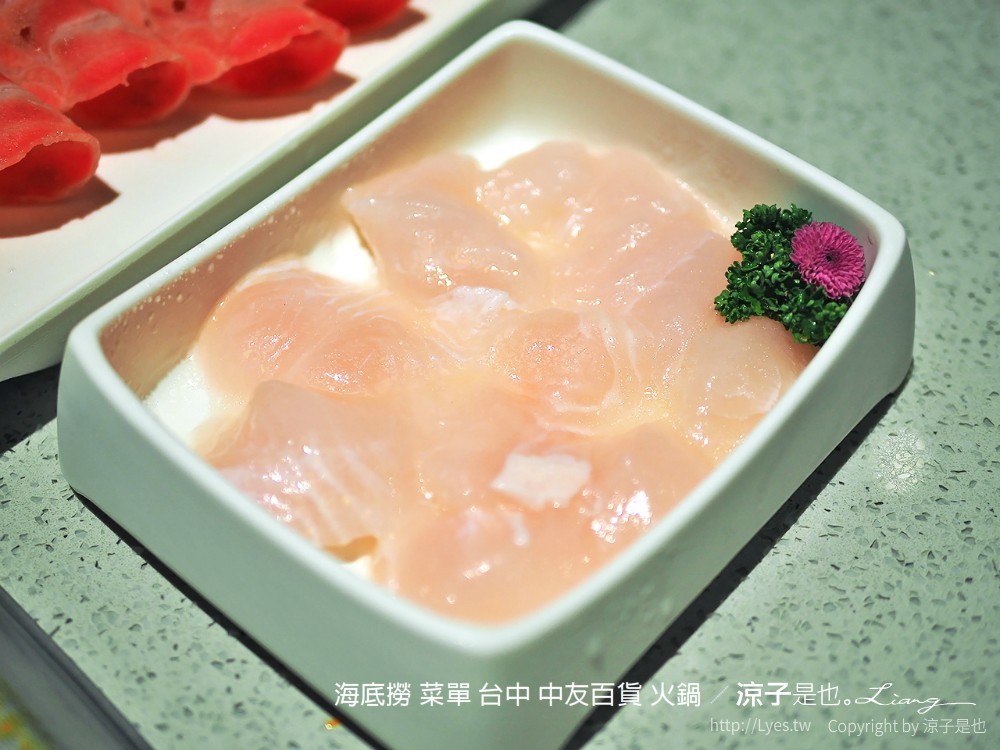 海底撈 菜單 台中 中友百貨 火鍋