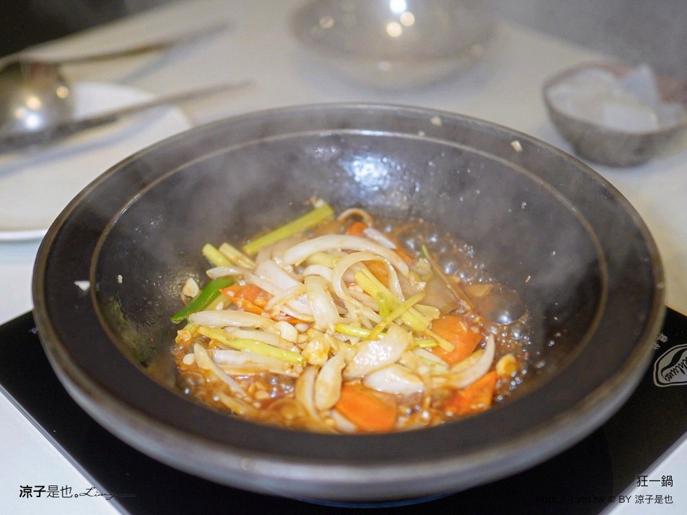 狂一鍋 菜單 台中漢口店 台式火鍋 第一品牌 桌邊爆炒 自助吧吃到飽 台中火鍋吃到飽 優惠 訂位