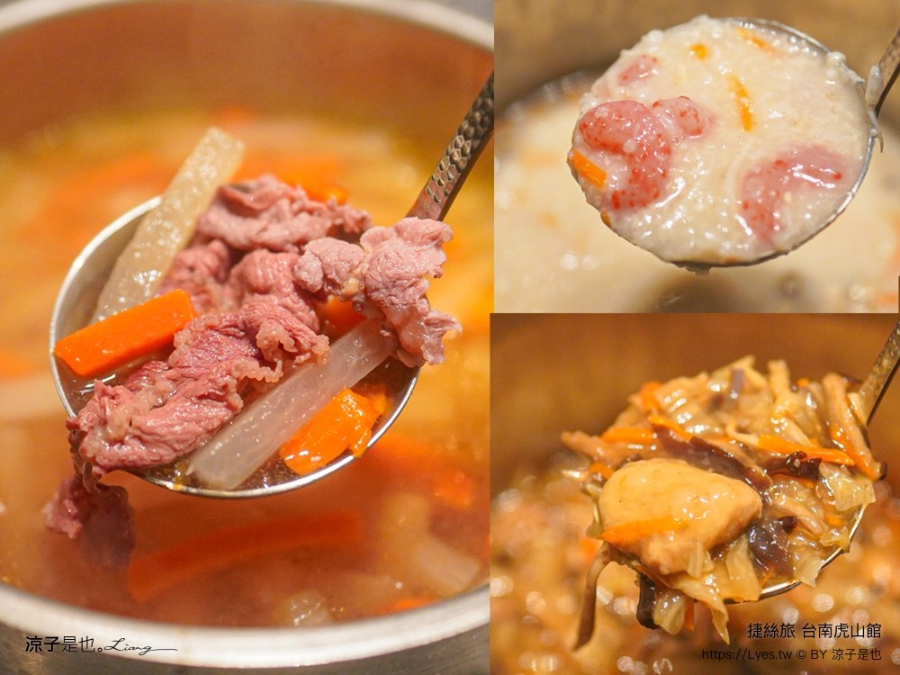 捷絲旅台南虎山館 台南捷絲旅 捷絲旅 台南住宿 台南親子住宿 台南飯店 泳池飯店 台南泳池飯店 十鼓文化村住宿 財閥家的公子貓 台南擼貓咖啡廳