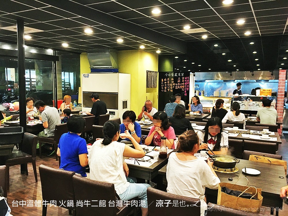 台中溫體牛肉 火鍋 尚牛二館 台灣牛肉湯