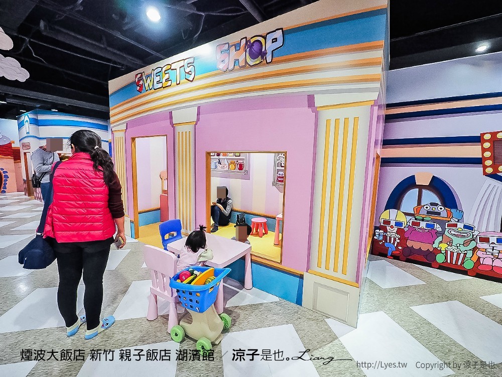 煙波大飯店 新竹 親子飯店 湖濱館