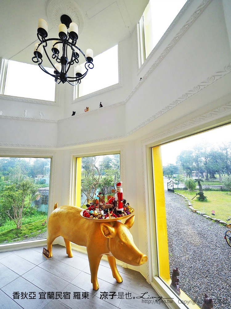 香狄亞 宜蘭民宿 羅東
