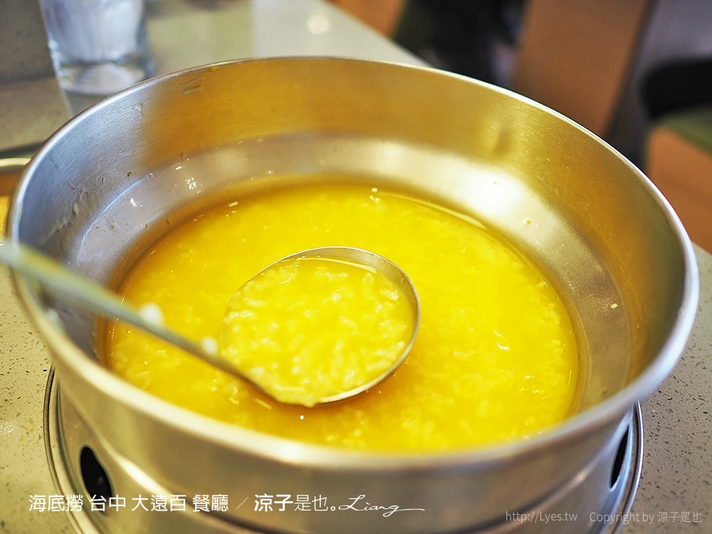 海底撈 台中 大遠百 餐廳