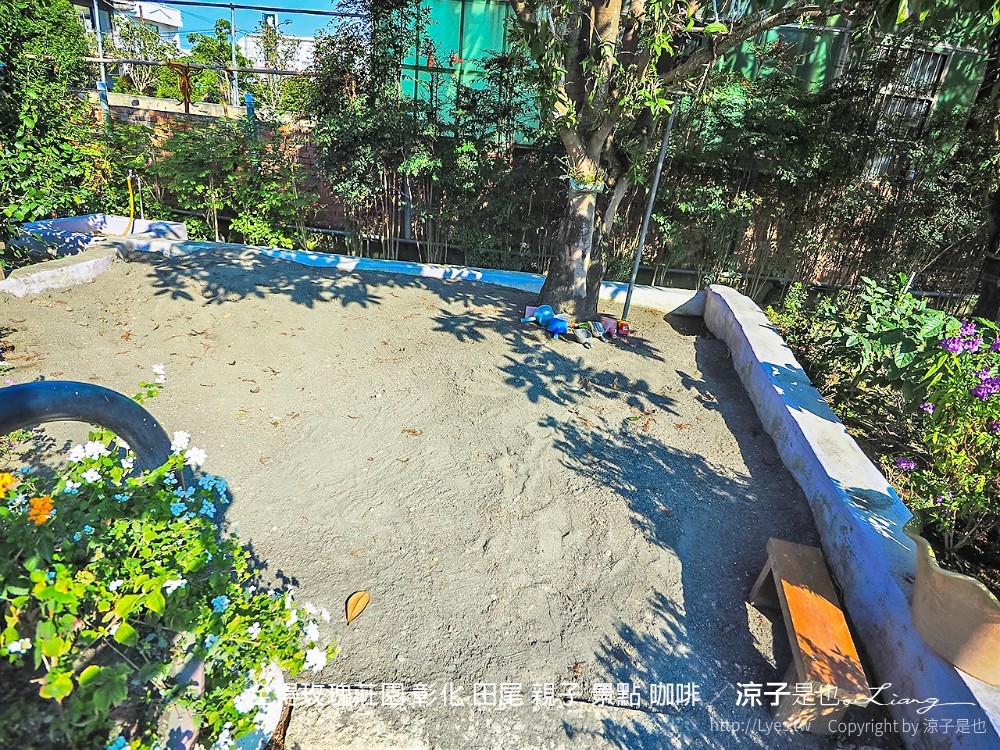 全得玫瑰莊園 彰化 田尾 親子 景點 咖啡