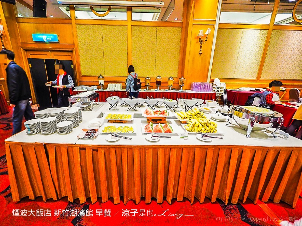 煙波大飯店 新竹湖濱館 早餐