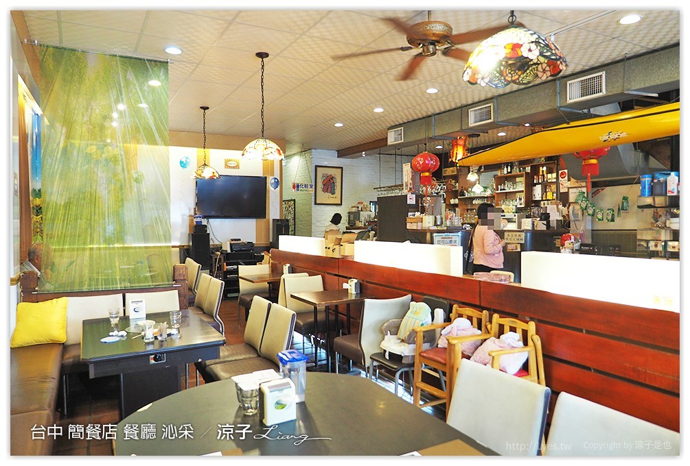 台中 簡餐店 餐廳 沁采 3