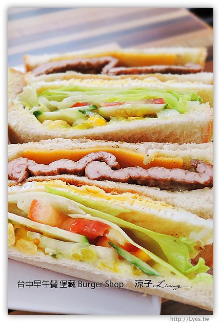 台中早午餐-堡藏 Burger Shop-台中平價好吃早午餐推薦試吃報告