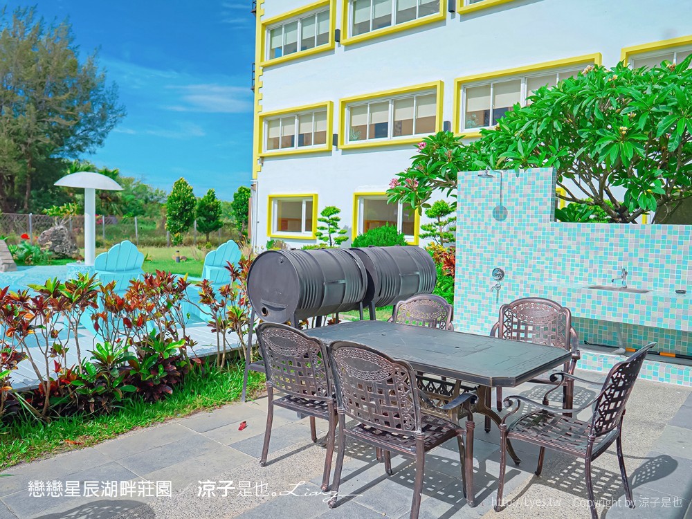 墾丁住宿 戀戀星辰湖畔莊園 星光館房型 早餐墾丁湖景飯店墾丁親子飯店 海景住宿 房價