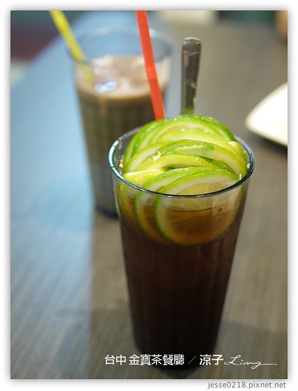 台中 金寶茶餐廳 4