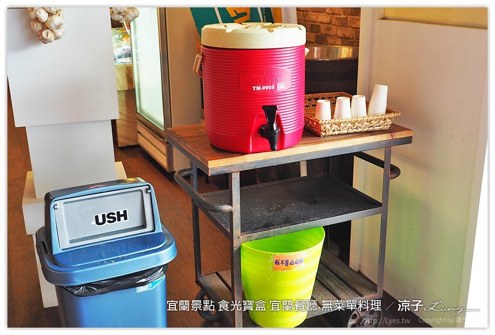 宜蘭景點 食光寶盒 宜蘭餐廳 無菜單料理 26