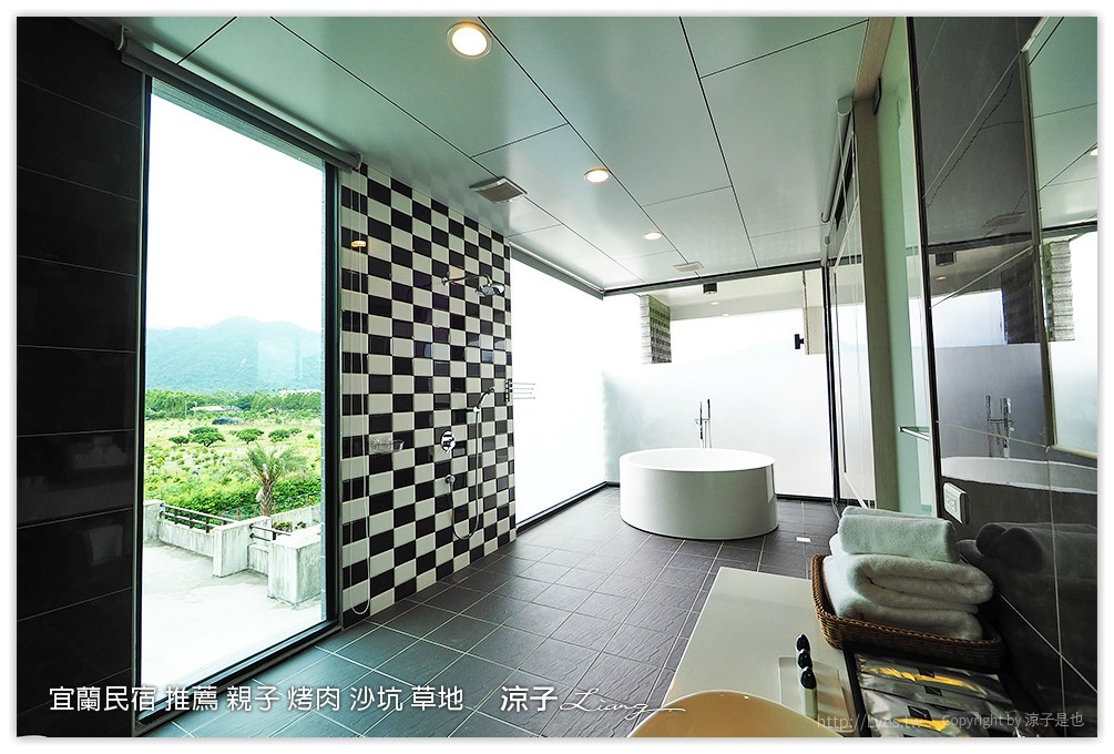 宜蘭民宿 推薦 親子 烤肉 沙坑 草地